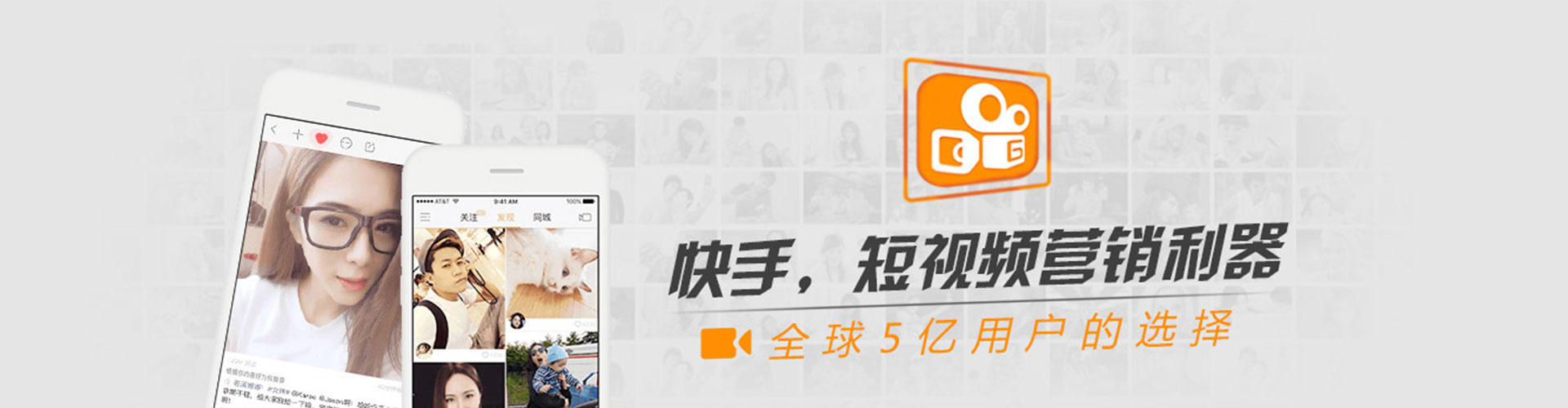 吴中朋友圈信息流